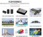 鹰潭电子通信产品研发与通信开发的前景与实践