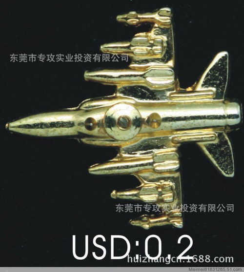锌合金精密加工 推动通讯与电脑产品发展的核心力量